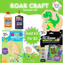 Load image into Gallery viewer, Roar Craft